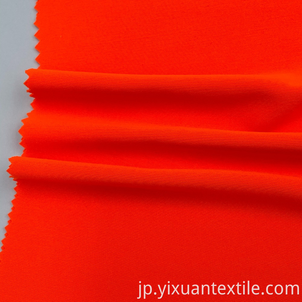 Polyester Cloth